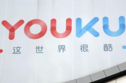 【4分钟教程】台州咨询有限公司_哔哩哔哩